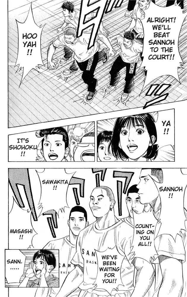 Slam Dunk Chapter 221 18